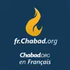 Fr.Chabad.org App Feedback