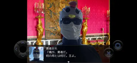 実写版クソゲーRPG