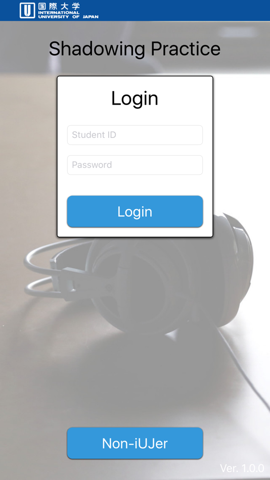 #1. Ganbatte Shadowing (iOS) 由: International University of Japan/国際大学