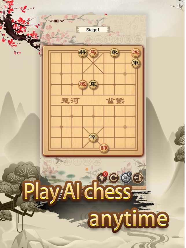 Chinese Chess - Xiangqi Master na App Store