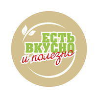 Есть вкусно и полезно  Тула