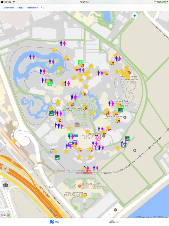 Screenshot #4 pour Map for Tokyo Disneyland