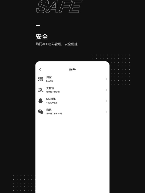 Screenshot #5 pour Code Books