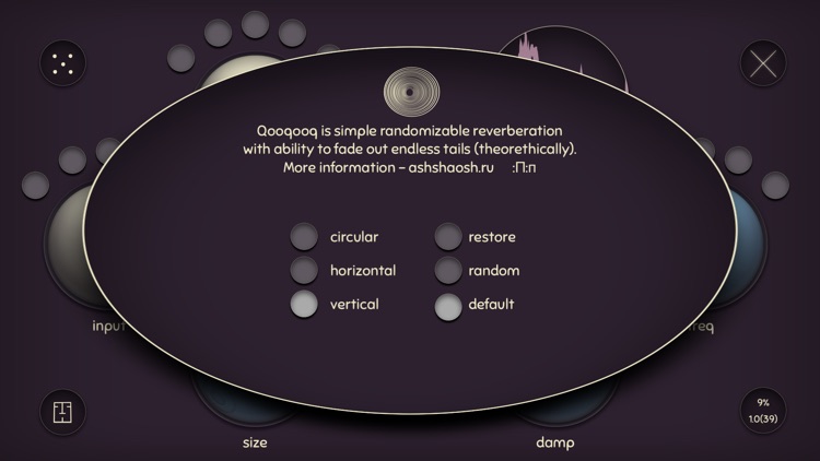 qooqooq screenshot-3