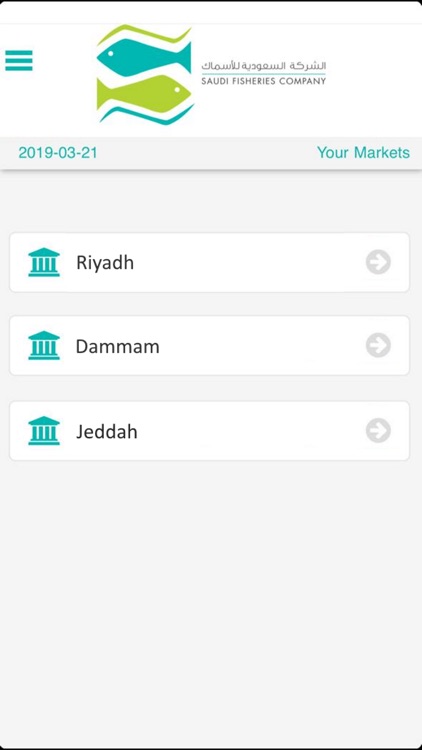 Alasmak Auction Watcher screenshot-6