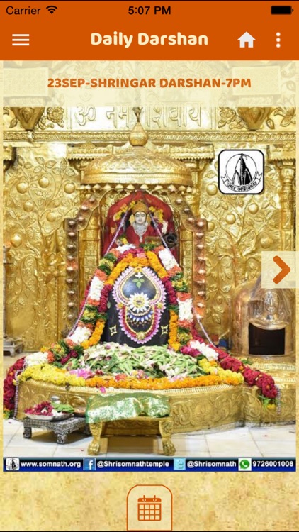 Somnath Yatra-First Jyotirling