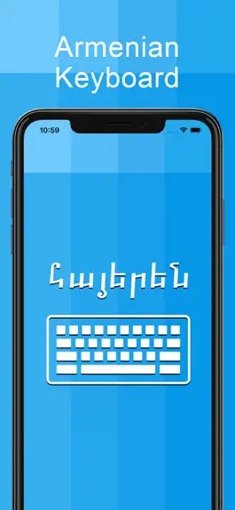 Game screenshot Armenian Keyboard - Translator mod apk