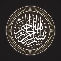 Kuran-ı Kerim Türkçe Meali на пк