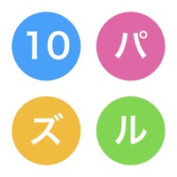 10パズル sur PC
