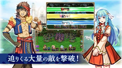 RPG ロストドラゴン screenshot1