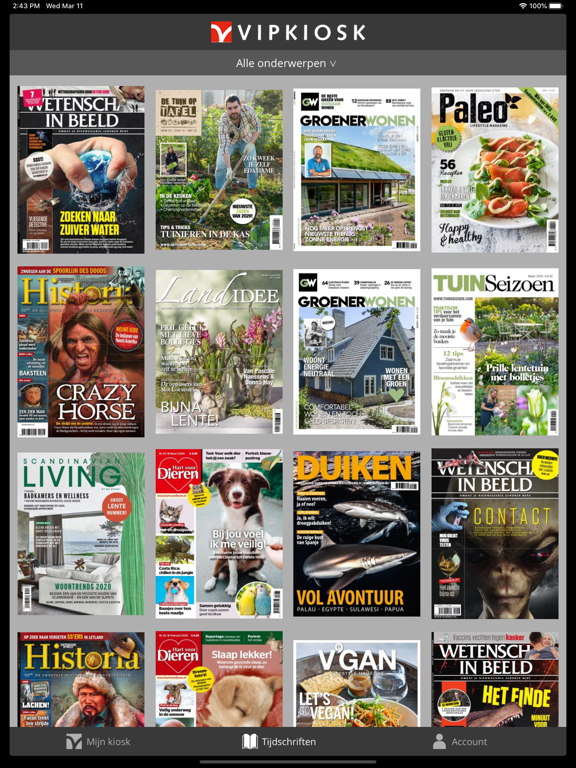 Screenshot #5 pour VIPKIOSK