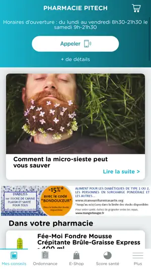 DSanté screenshot 1