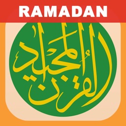 Quran Majeed Apple Watch App