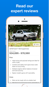 Edmunds - Shop Cars For Sale screenshot