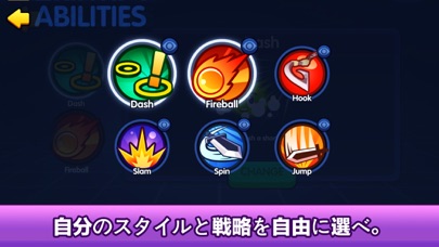 Battle Balls Royaleのおすすめ画像3