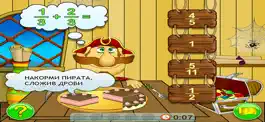 Game screenshot Дроби и умные пираты. Lite hack