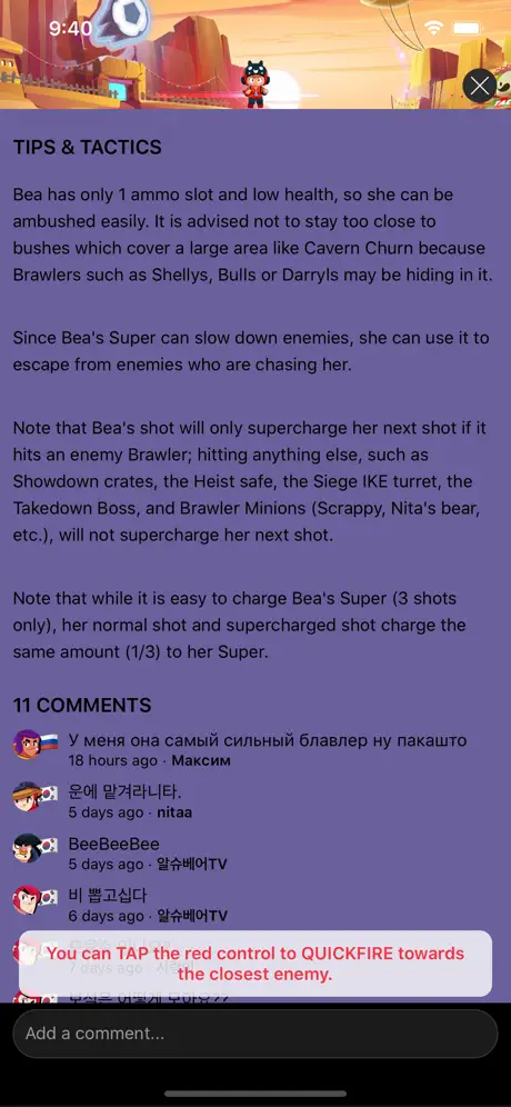 bRAWLERS WIKI