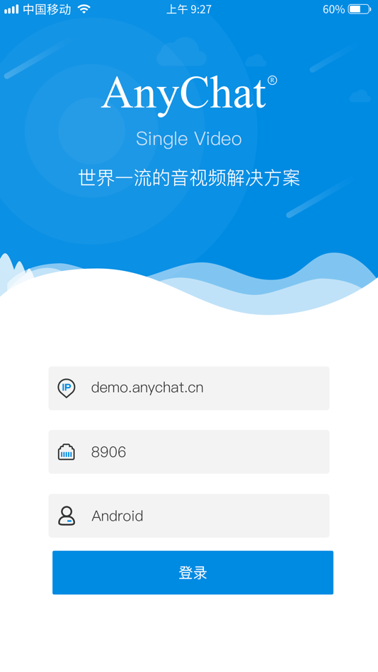 #1. AnyChat自助双录 (iOS) 由: 广州佰锐网络科技有限公司