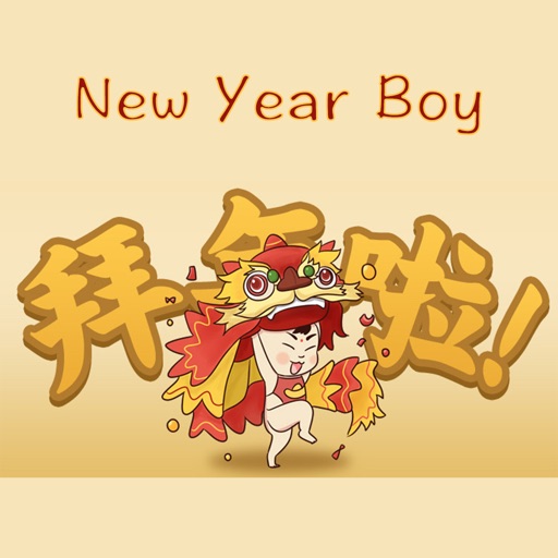 New Year Boy