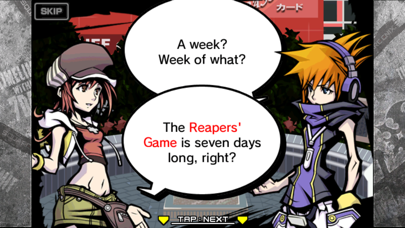 The World Ends with You: Solo Remix Screenshot 1