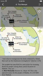 hajj guide for muslims (islam) айфон картинки 4