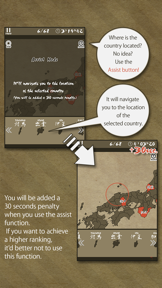 EnjoyLearning Old Japan Puzzle screenshot