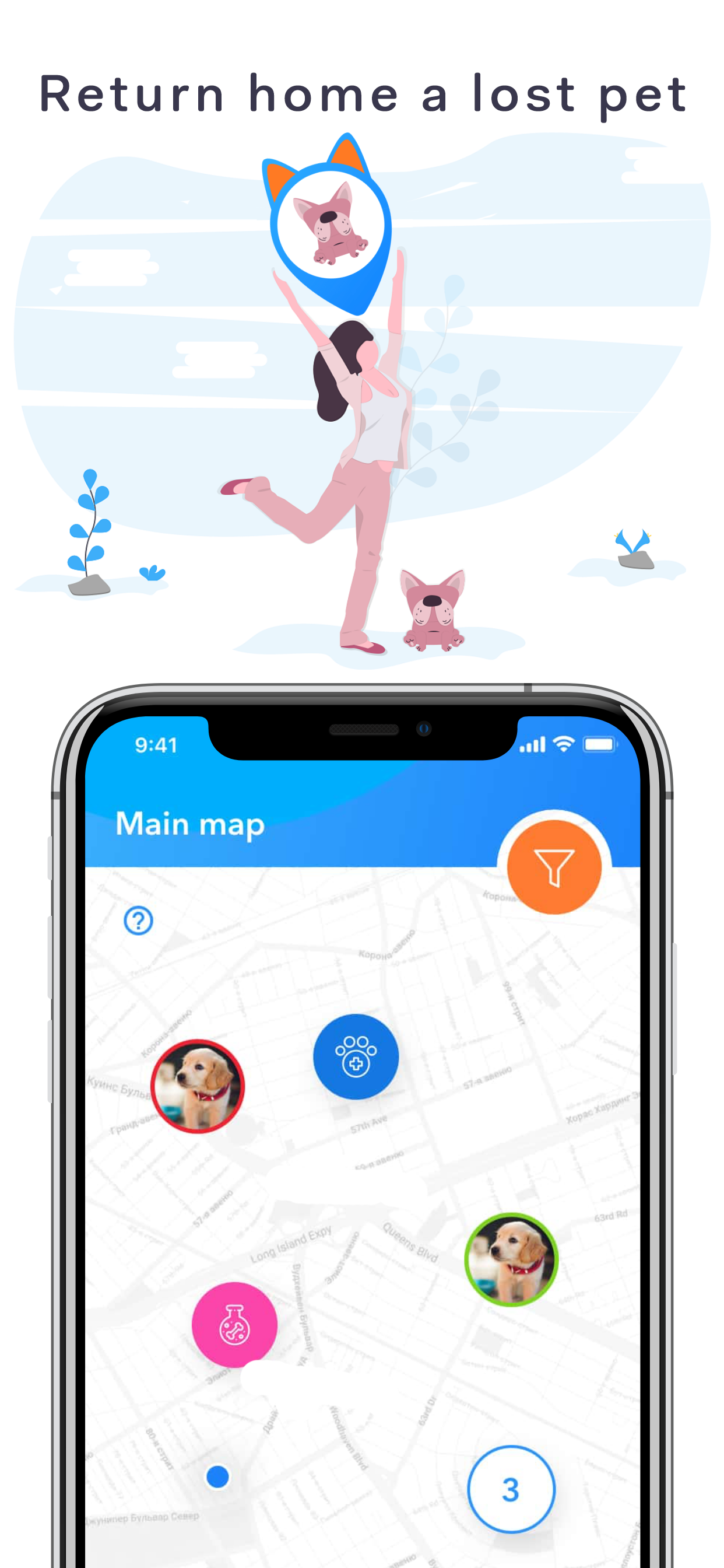 SpotPet – for Cat & Dog Owners screenshot 3