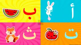 Game screenshot Arabic Alphabet for Toddlers mod apk