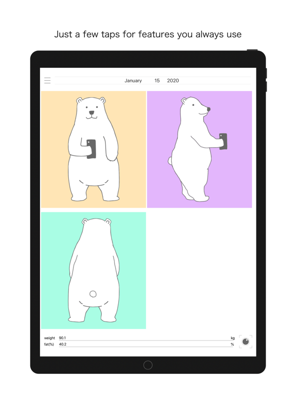 Screenshot #6 pour Shape Recorder