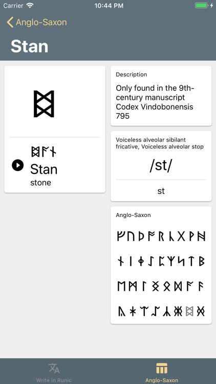 Write in Runic screenshot-7
