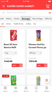 kaveri super market problems & solutions and troubleshooting guide - 3