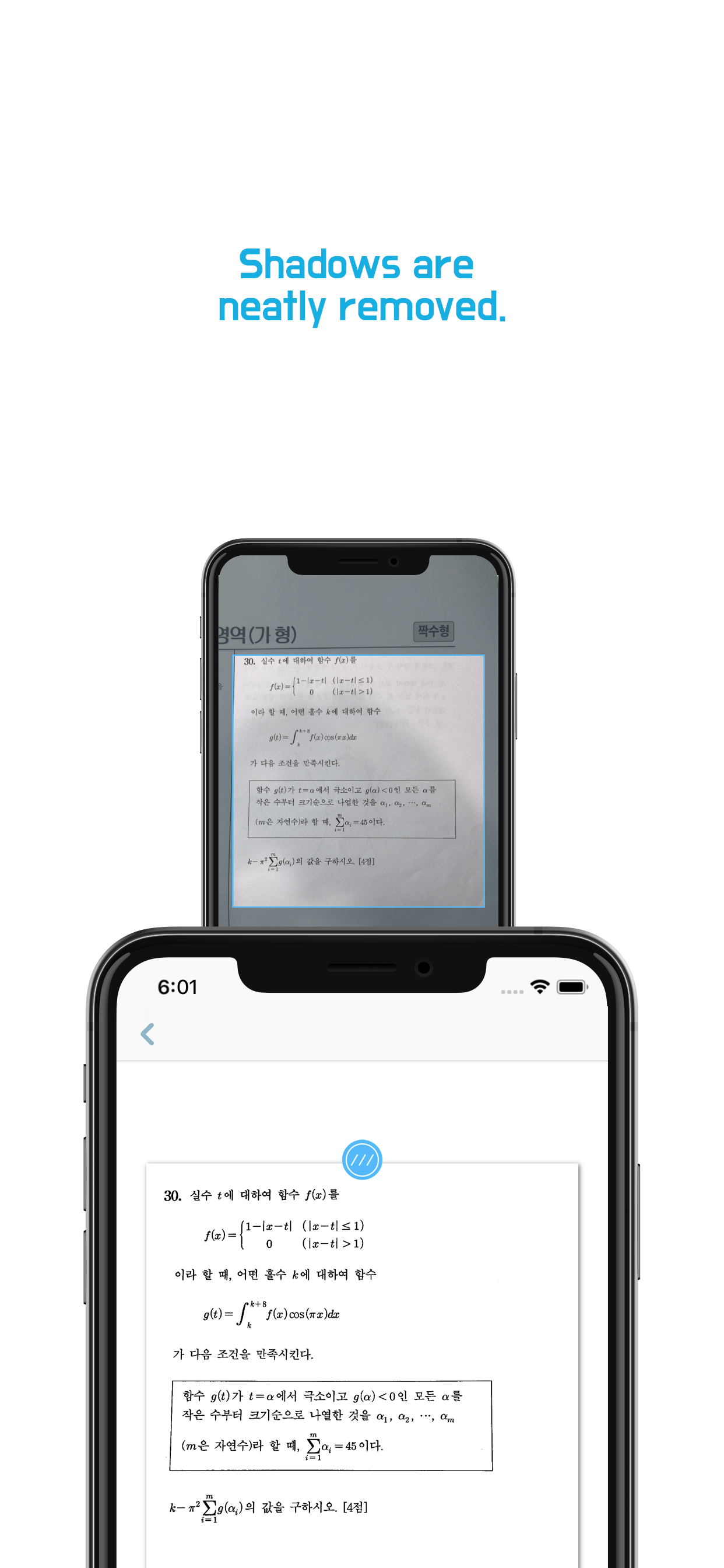 Nemonic Scanner