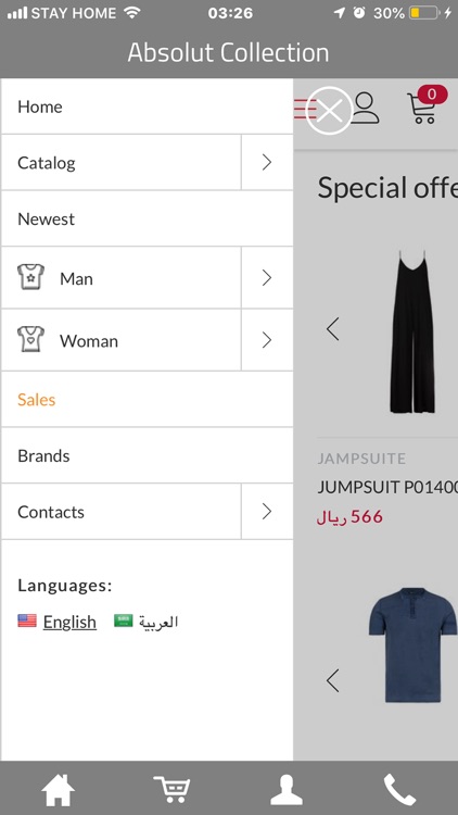 Absolut Collection screenshot-4