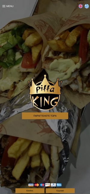 pitta KING