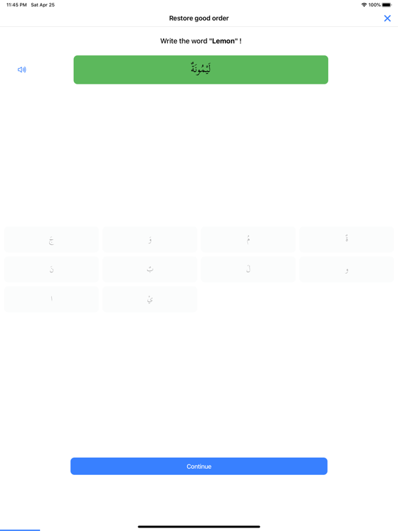 Kalimate iPad screenshot 6 - Education app