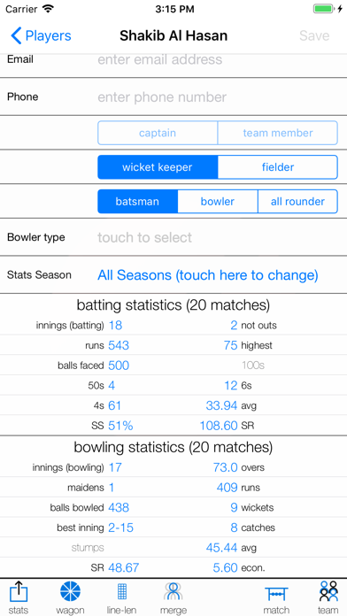 nxCricket Screenshot