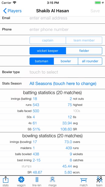nxCricket screenshot-5