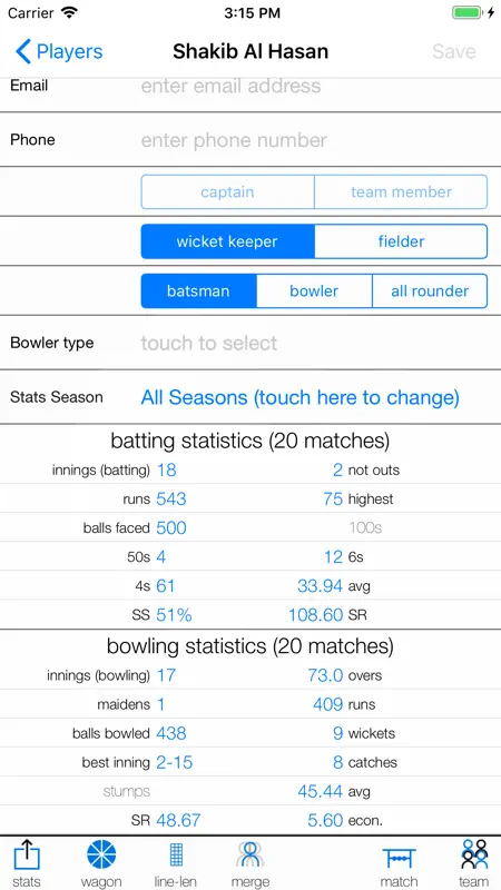 nxCricket screenshot 6 of 10