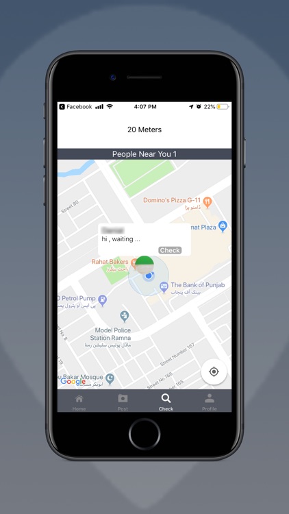 Anahina screenshot-3
