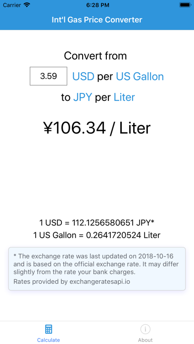 Screenshot #3 pour Int'l Gas Price Converter