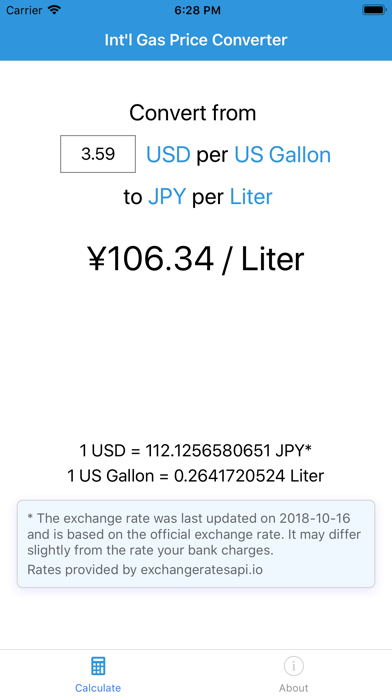 Int'l Gas Price Converter screenshot 3