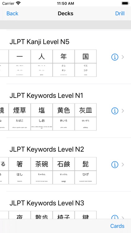 1000+ JLPT Flash Cards