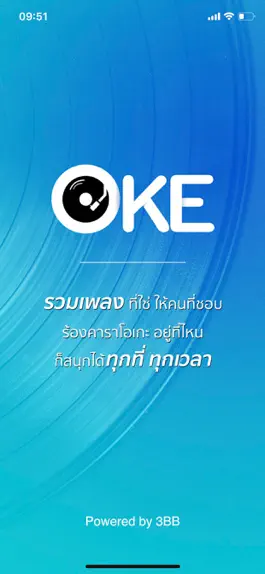 Game screenshot OKE ร้องเพลงไทย mod apk