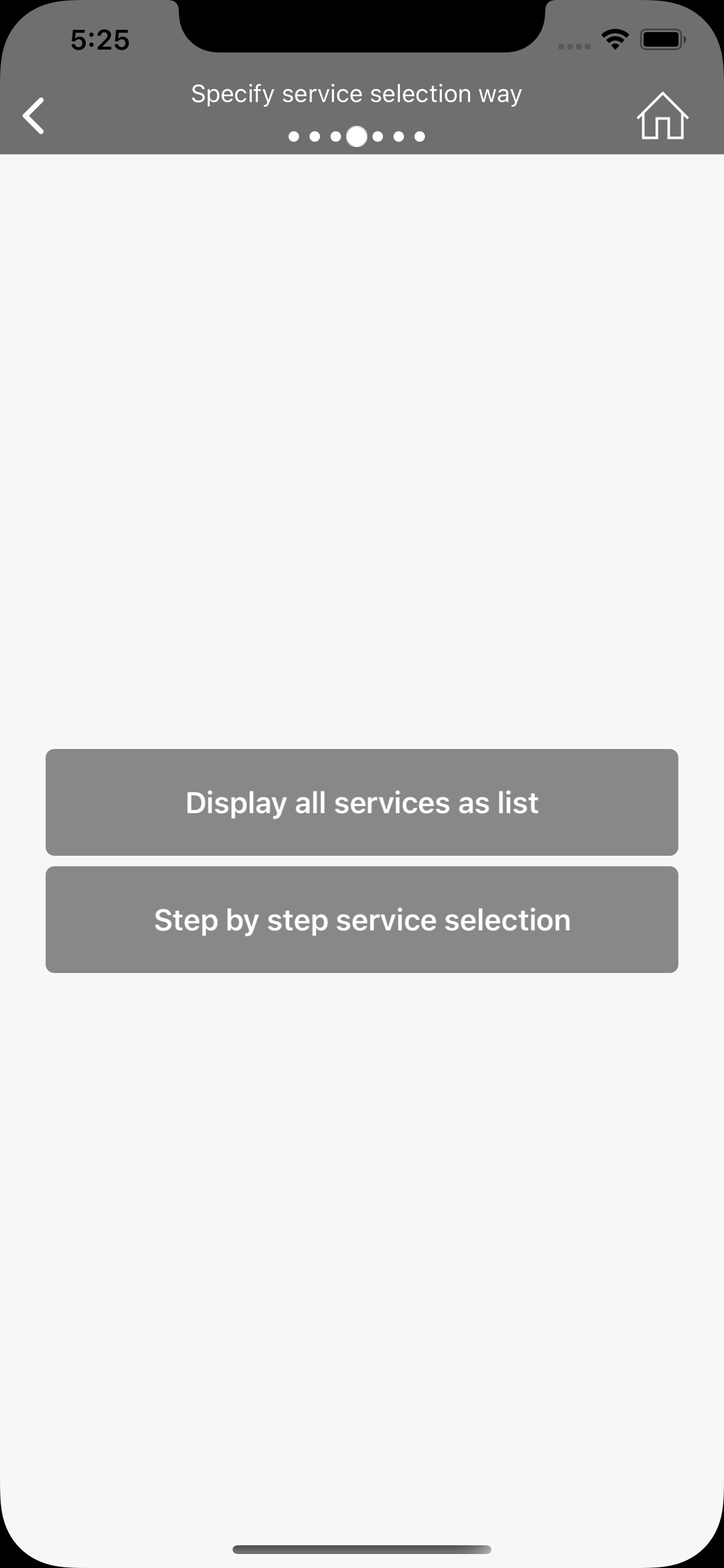 PQService screenshot 4