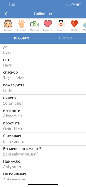 Russian-Turkish Dictionary(圖4)-速報App