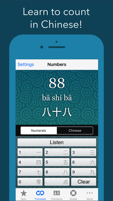 Screenshot #1 pour Chinese Number Trainer