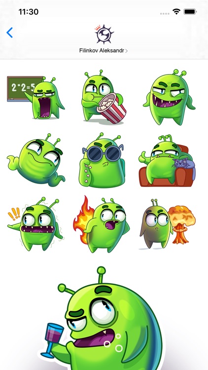 German Alien screenshot-5