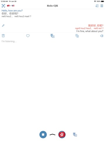 Hello CJK - Voice Translation iPad screenshot