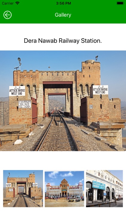 Pak Railway screenshot-4