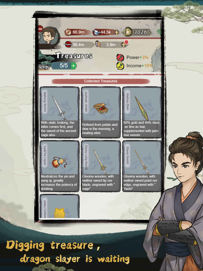 Club Simulator - Kungfu Game